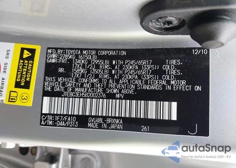 2011 Toyota Highlander Hybrid Base V6 из США, поврежденный, VIN JTEBC3EH5B2002376